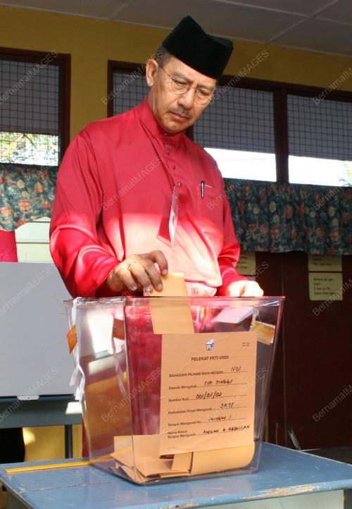 PILIHANRAYA UMUM KE12