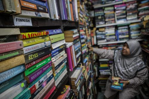 KEDAI BUKU TERPAKAI