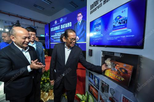 DATUK SERI MOHAMED KHALED NORDIN