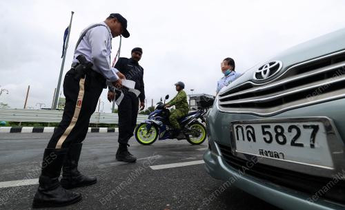 ICQS PADANG BESAR