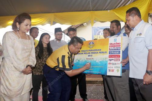 PR07_15082013_RAKAN_KEMPS