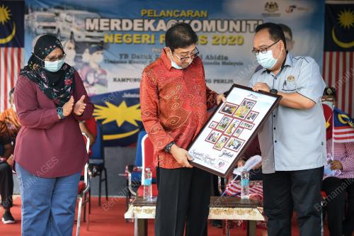 DATUK ZAHIDI ZAINUL ABIDIN