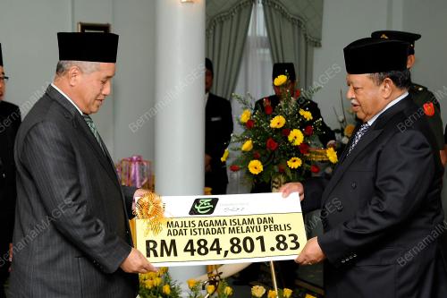 SYED SIRAJUDDIN PUTRA JAMALULLAIL