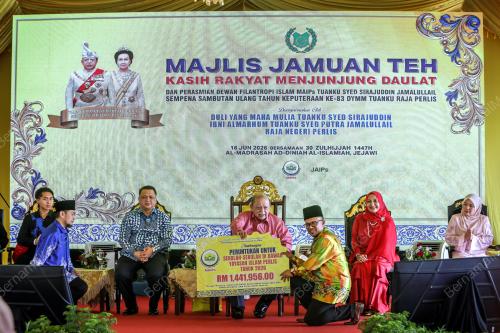 TUANKU SYED SIRAJUDDIN JAMALULLAIL