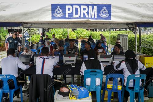 PERLIS CONNECT