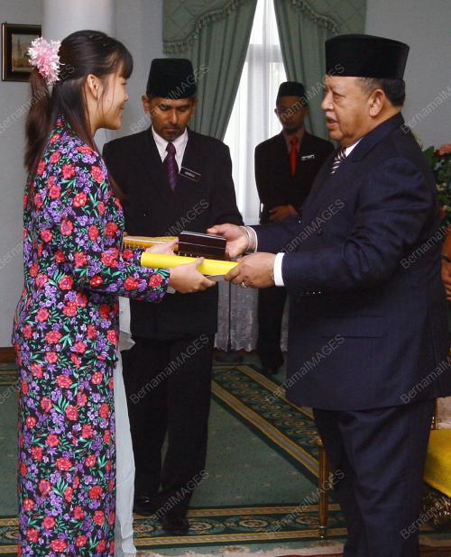 TUANKU SYED SIRAJUDDIN PUTRA JAMALULLAIL