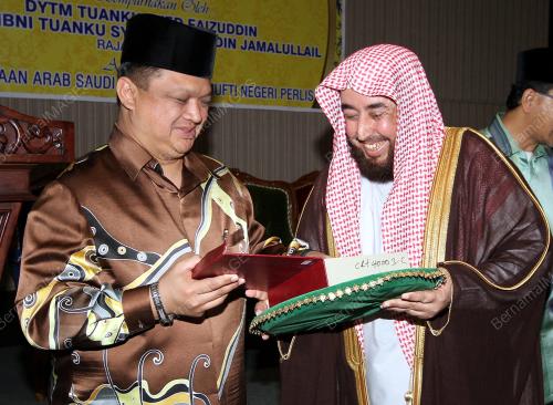 TUANKU SYED FAIZUDDIN PUTRA JAMALULLAIL