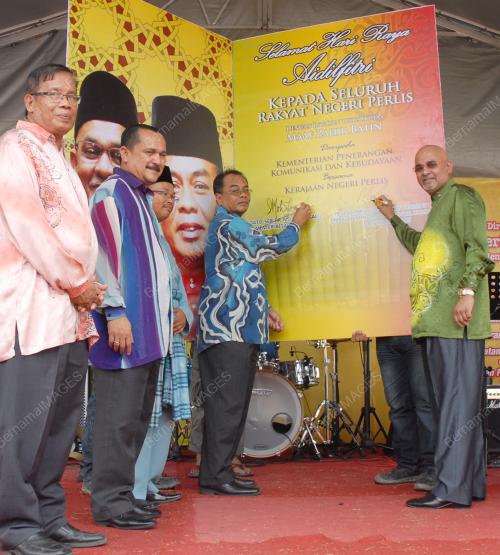 DATUK MAGLIN DENNIS D'CRUZ