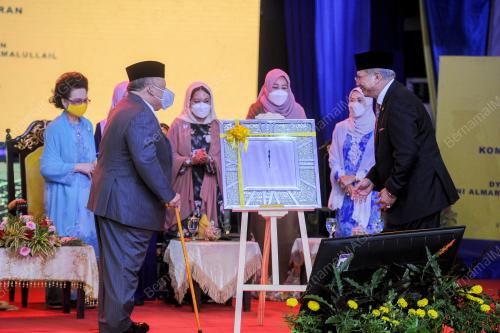 RAJA PERLIS TUANKU SYED SIRAJUDDIN PUTRA JAMALULAIL