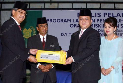 TUANKU SYED FAIZUDDIN PUTRA JAMALULLAIL