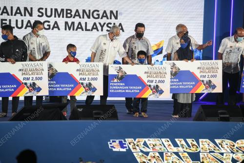 DATUK SERI ISMAIL SABRI YAAKOB