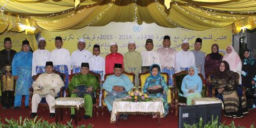 PR07_25102014_MAAL_HIJRAH