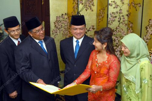 TUANKU LAILATUL SHAHREEN AKASHAH KHALIL