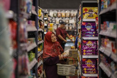 SUMBANGAN BANTUAN RAHMAH