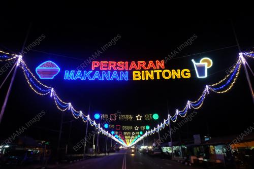 PERSIARAN MAKANAN BINTONG
