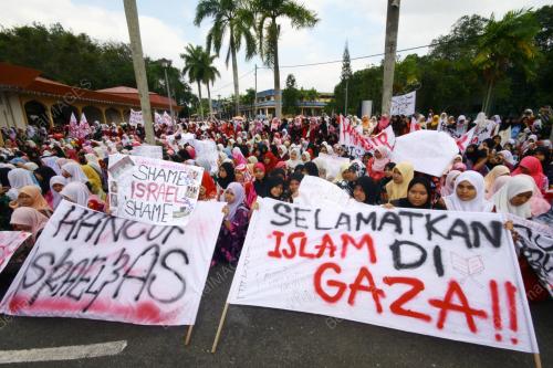 DEMONSTRASI AMAN BANTAH ISRAEL