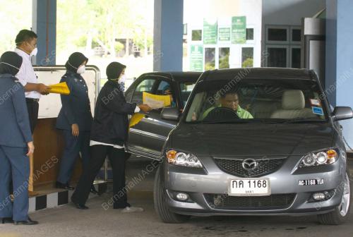JABATAN KESIHATAN