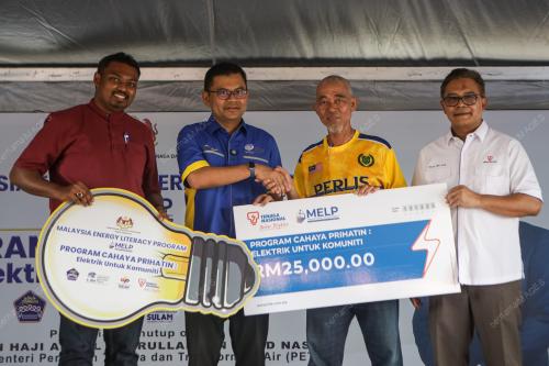 AKMAL NASRULLAH MOHD NASIR