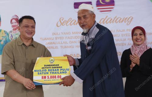 TUANKU SYED FAIZUDDIN PUTRA JAMALULLAIL