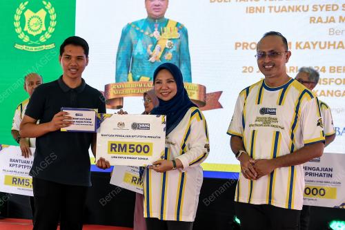 DATUK NORLIZA ABDUL RAHIM