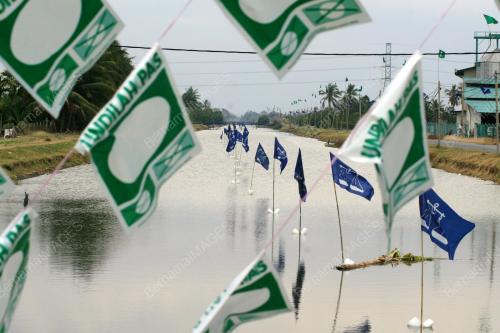 BENDERA BARISAN NASIONAL