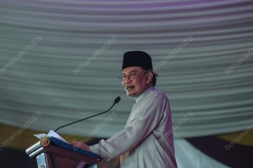 DATUK SERI ANWAR IBRAHIM