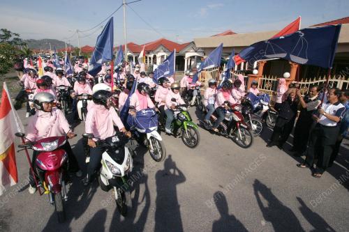 KEMPEN PILIHANRAYA UMUM KE-12
