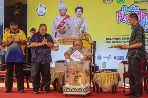 TUANKU SYED SIRAJUDDIN JAMALULLAIL