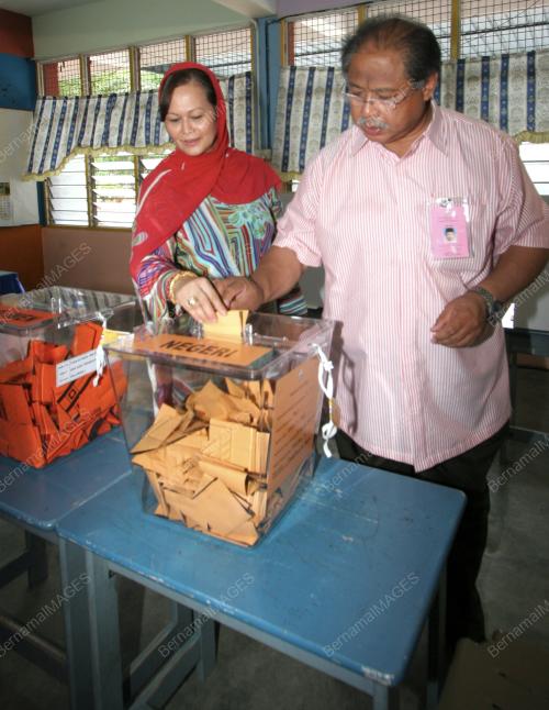 PILIHANRAYA UMUM KE-12