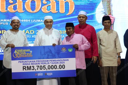 DATUK SERI DR AHMAD ZAHID HAMIDI