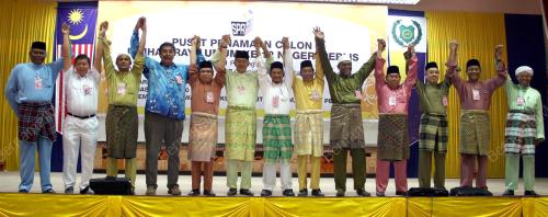 PENAMAAN CALON PRU12