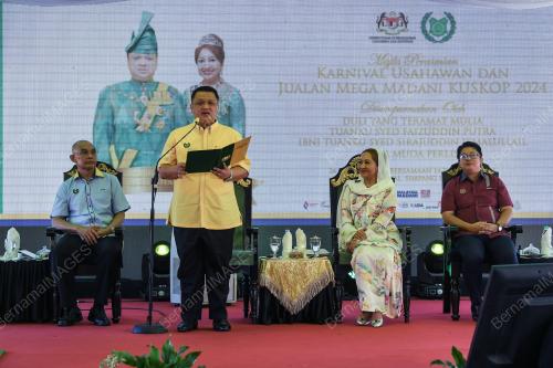 TUANKU SYED FAIZUDDIN PUTRA JAMALULLAIL