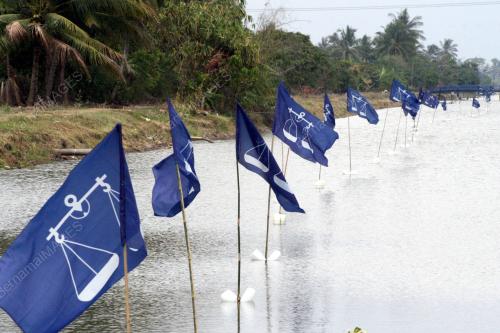 BENDERA BARISAN NASIONAL