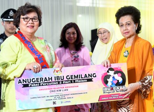 PR09_26062018_TPM_DI_PERLIS_BN201806251338