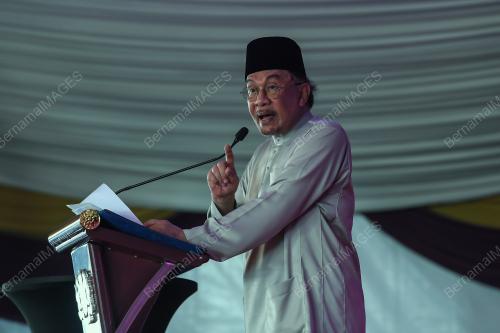 DATUK SERI ANWAR IBRAHIM