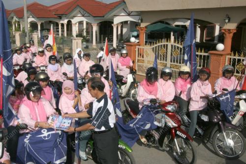 KEMPEN PILIHANRAYA UMUM KE-12