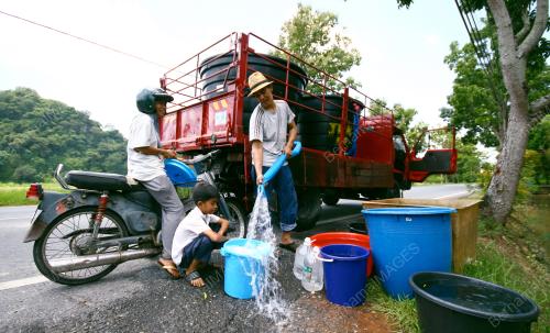 BANTUAN BEKALAN AIR