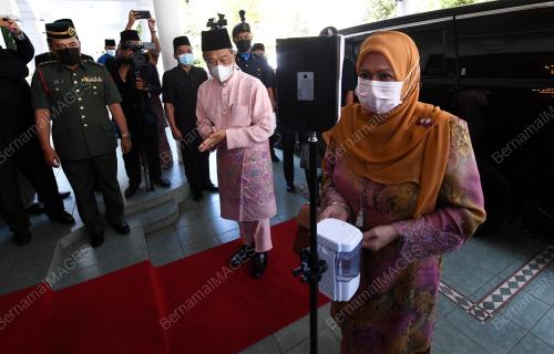 TAN SRI MUHYIDDIN YASSIN