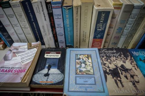 KEDAI BUKU TERPAKAI