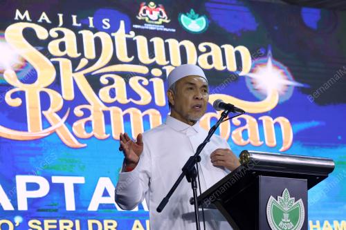 DATUK SERI DR AHMAD ZAHID HAMIDI