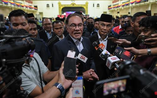 DATUK SERI ANWAR IBRAHIM