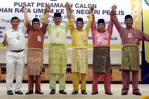 PENAMAAN CALON PRU12