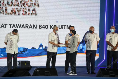 DATUK SERI ISMAIL SABRI YAAKOB