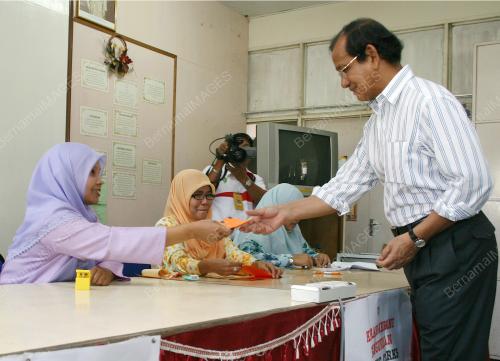 PILIHAN RAYA UMUM KE12