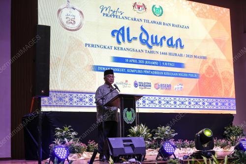 DATUK DR MOHD NA'IM MOKHTAR