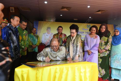 TUANKU SYED SIRAJUDDIN SYED PUTRA JAMALULLAIL