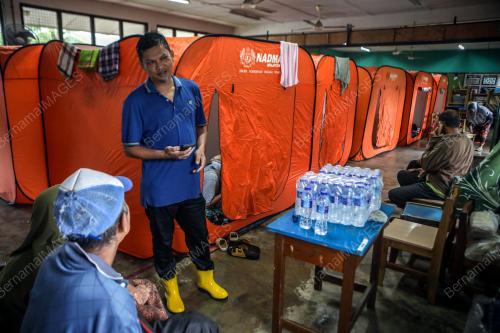 BANJIR