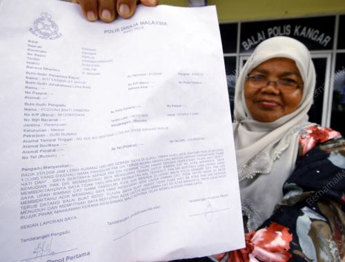 POZIYAH HAMZAH