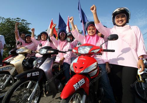 KEMPEN PILIHANRAYA UMUM KE-12