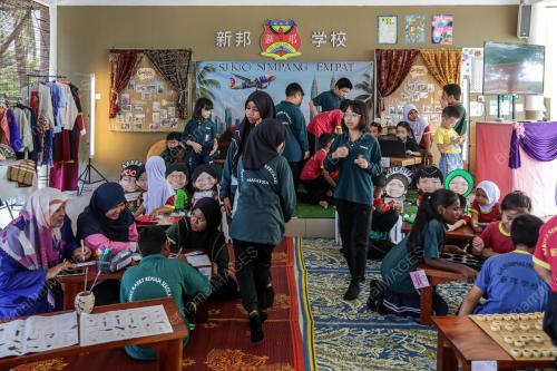 SJKC SIMPANG EMPAT